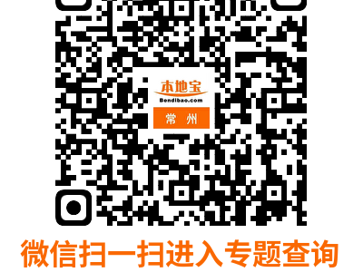 2024中国马拉松精英赛没有中签什么时候退款?
