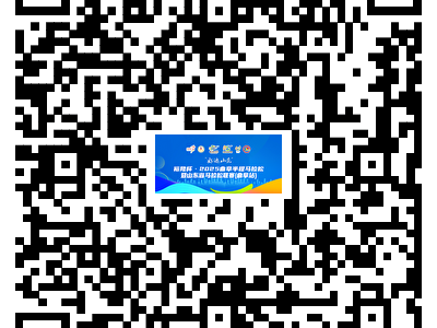 2025曲阜半程马拉松补录报名时间+入口