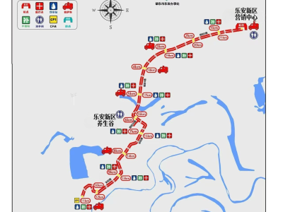 2025肇东第二届半程马拉松(赛事规程)
