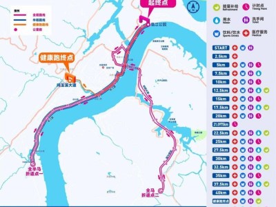 重庆忠县马拉松2024路线图最新