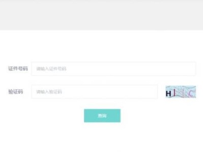 2026重庆女子半程马拉松抽签结果公布时间+查询官网入口
