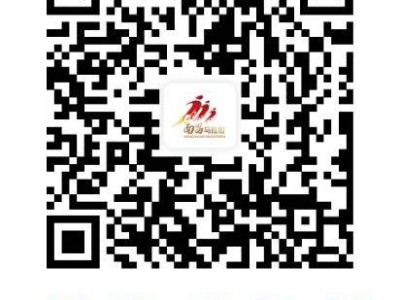 2025南昌马拉松递补候补序号怎么查询（附图解步骤）