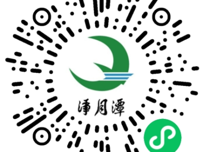2025长春净月潭四季欢乐跑夏季半程马拉松欣然赛(赛事规程)