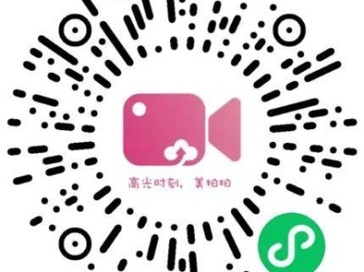 厦门马拉松怎么找本人的照片