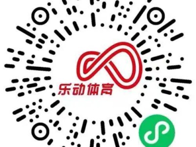 2025南通第四届环紫琅湖半程马拉松怎么报名？（附入口）