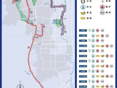 2024重庆璧山马拉松参赛攻略(检录+路线+关门时间)