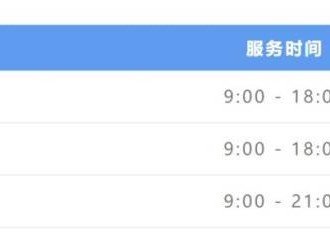 2024郑州马拉松领物安排（时间+地点）