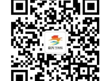 2025嘉兴马拉松(赛事规程)