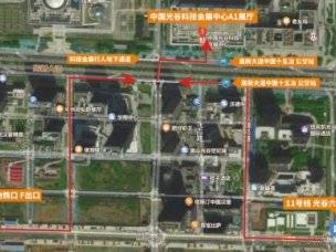 2025光谷马拉松领物时间+领物地点+交通指南