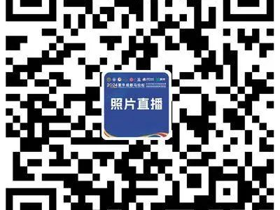 成都马拉松参赛包啥时候邮寄?