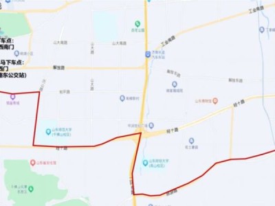 济南公交将开通8条马拉松临时摆渡线路