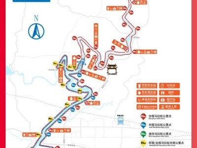 2024重庆荣昌马拉松比赛路线(全马+半马+迷你马拉松)