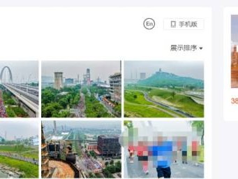 2026北京石景山永定河半程马拉松成绩证书下载/照片下载入口