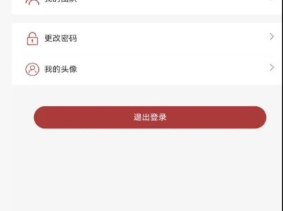 2025襄阳马拉松中签结果查询