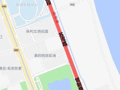 2024高明稻田马拉松交通管制时间+路段