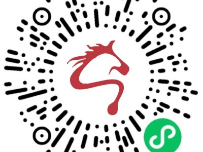 2025义乌半程马拉松参赛号码查询入口