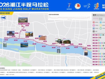 2026湘江半程马拉松赛道路线图
