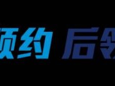 2024上海马拉松装备领取全流程(预约+时间地点交通)