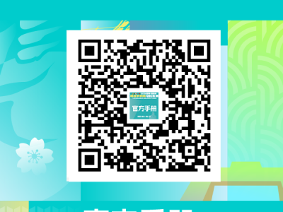 2026杨凌马拉松最全参赛指南（交通+领物+赛道+检录）