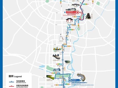 2024成都马拉松比赛路线（附图）