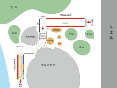 苏州太湖马拉松物资领取时间+地点+流程