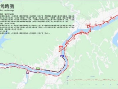 建德17℃新安江马拉松比赛线路