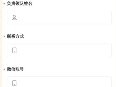2024常州西太湖马拉松赛道助威点招募报名指南