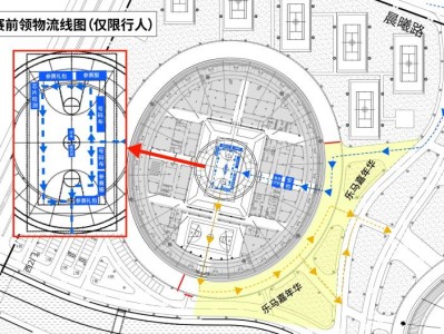 2025乐清半程马拉松领物地点(附领物平面图)