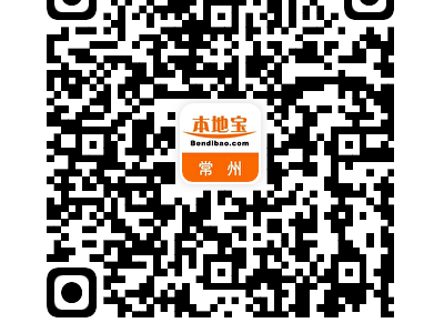 2024常州西太湖半程马拉松参赛包申领指南(最新)