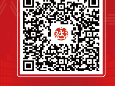 2024达州马拉松(赛事规程)