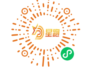 2025北京顺义半程马拉松报名退费及交通住宿费用补偿说明