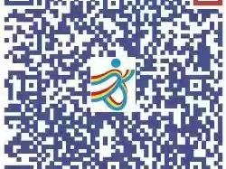 2025北京亦庄半程马拉松成绩开放查询（成绩查询+照片下载）
