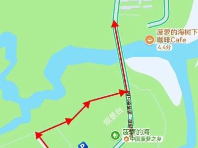 菠萝的海景区部分道路实施改道封闭管理