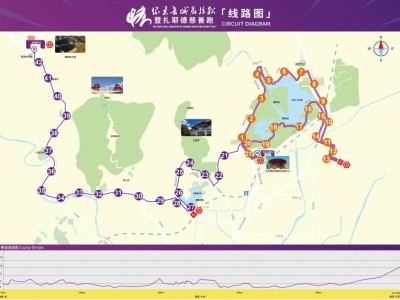 2025北京怀柔长城马拉松什么时候开跑