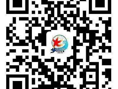 2023大连马拉松没有中签报名费退吗