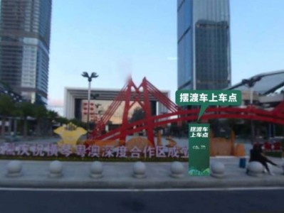 2024横琴马拉松摆渡专线都有哪些站点