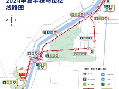 2024丰县半程马拉松比赛线路图