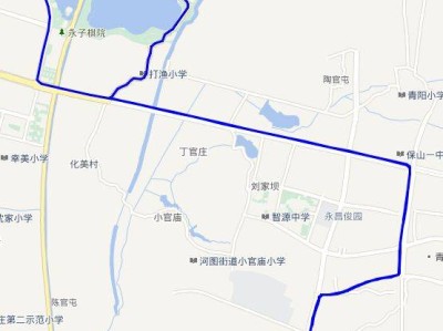 2025保山咖啡半程马拉松道路交通临时管制公告