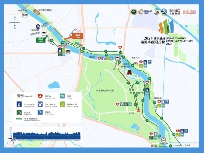 2024北京通州运河半程马拉松比赛路线