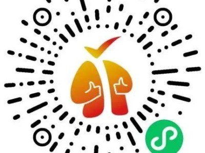 2025启东马拉松参赛号查询入口