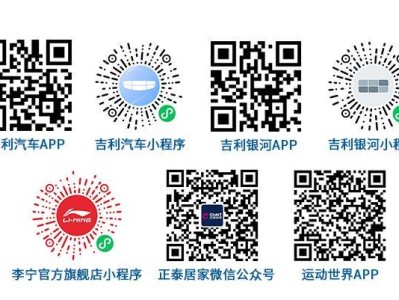 2026年杭马报名入口官网（https://hm.zhetiyu.cn/）