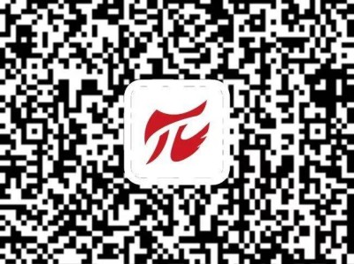 2024临沂马拉松成绩查询