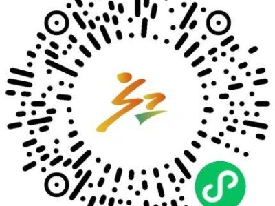 2025广安马拉松参赛号查询入口