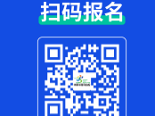 2025华阴半程马拉松官方摄影招募（时间+入口）