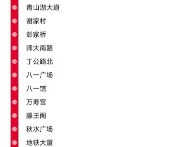 2025南昌赣江半程马拉松在哪住宿比较好