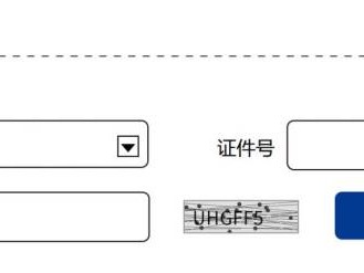 2024深圳马拉松成绩查询入口（附查询官网+证书下载）