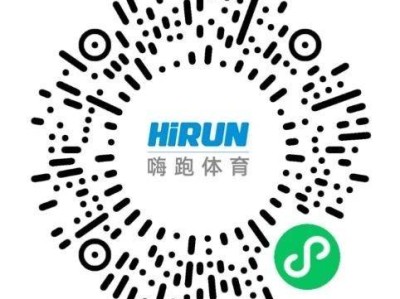 2024杭州临安半程马拉松活动攻略