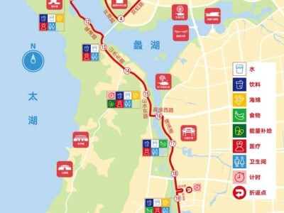 2025环蠡湖半程马拉松期间临时交通限制措施