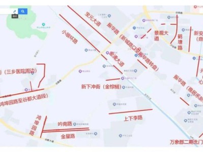 2024中山三乡半马免费停车攻略