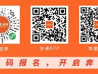2025无锡宛山湖马拉松报名网址